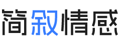 深圳福田区婚姻挽回咨询